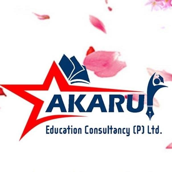 Akarui Education Consultancy logo