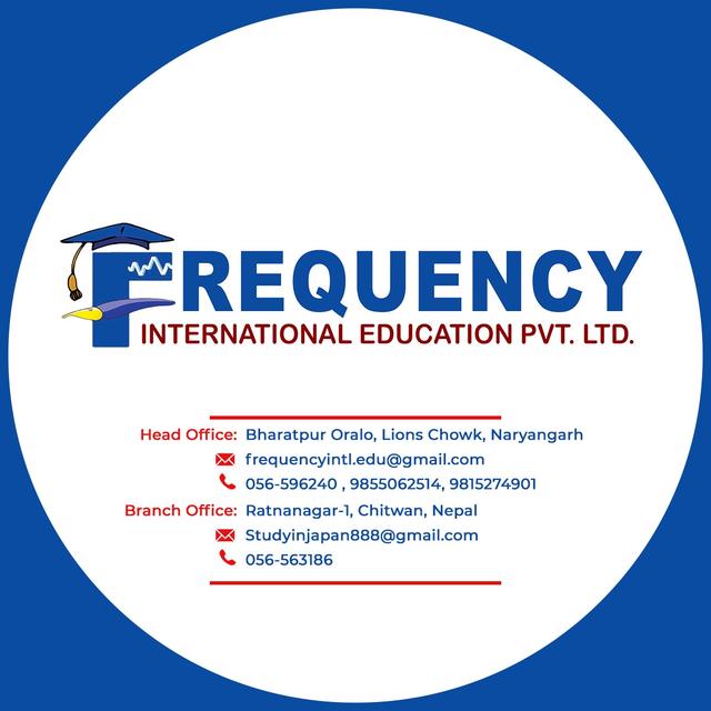 Frequency International Education Consultancy logo