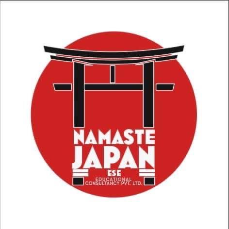 Namaste Japanese Educational Consultancy logo